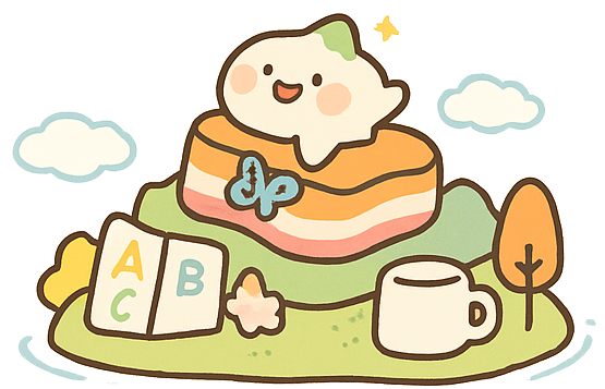 五花八門的靈感之島